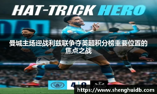 币游国际最新官网