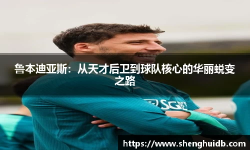 币游国际官方入口