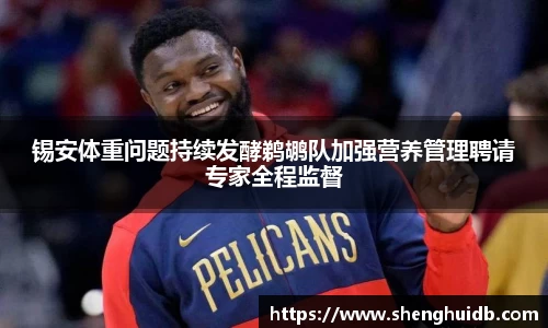 币游国际最新官网