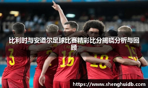 币游国际官方入口