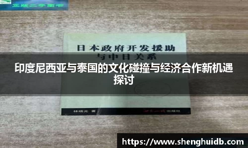 币游国际最新官网