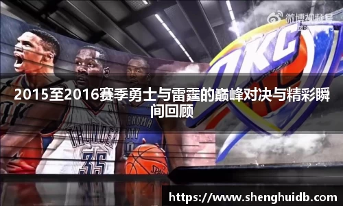 币游国际最新官网