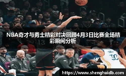 币游国际官方入口