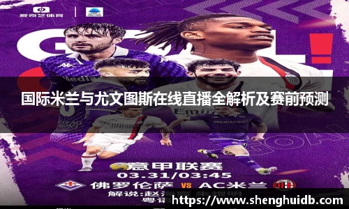 币游国际最新官网