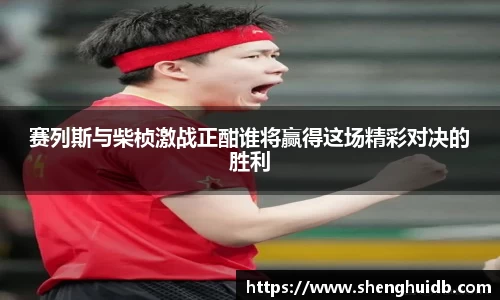 币游国际最新官网