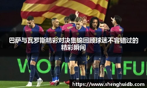 币游国际官方入口