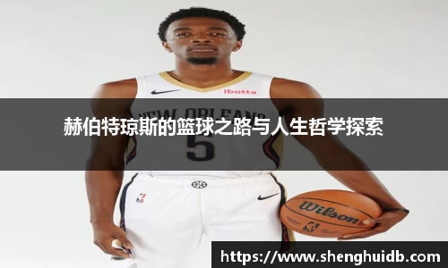 币游国际官方入口