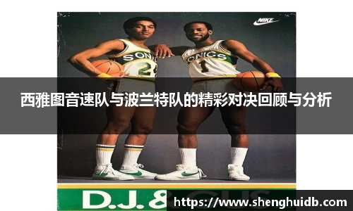 币游国际官方入口