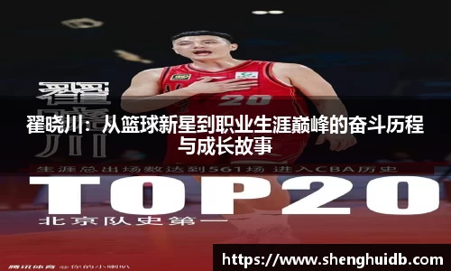 币游国际最新官网