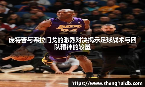 币游国际最新官网