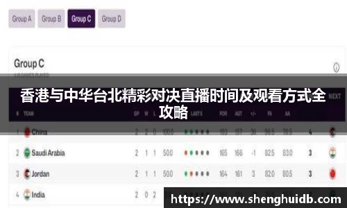 币游国际最新官网