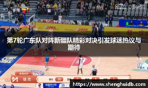 币游国际官方入口