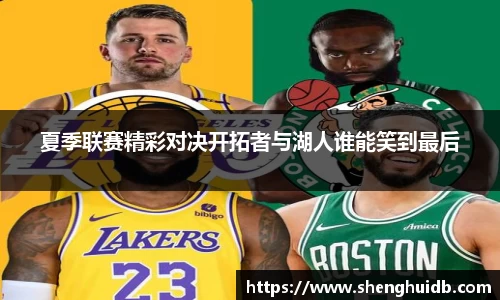 币游国际最新官网