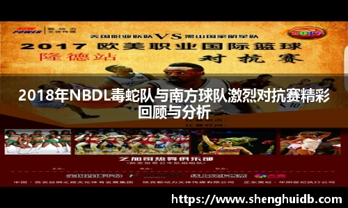 币游国际官方入口