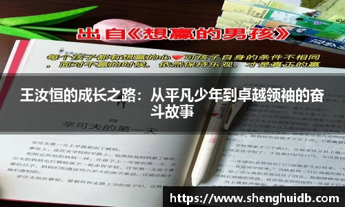 币游国际最新官网