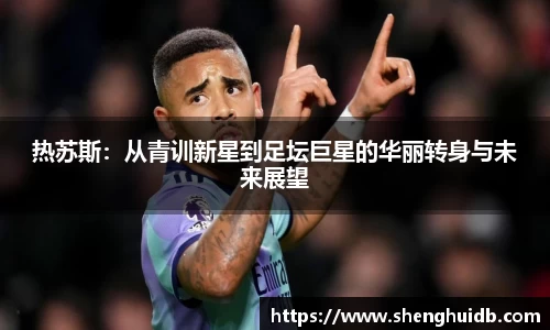 币游国际最新官网