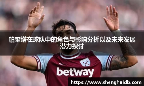 币游国际官方入口