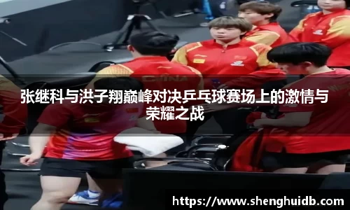 币游国际官方入口