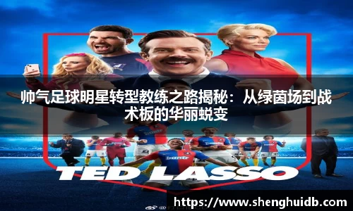 币游国际官方入口