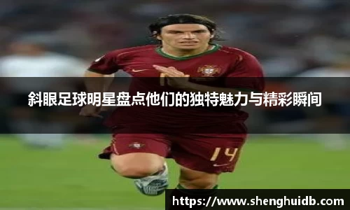 币游国际最新官网