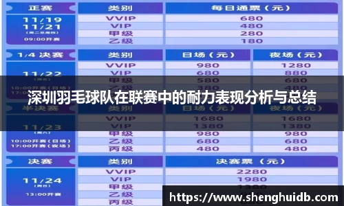 币游国际最新官网