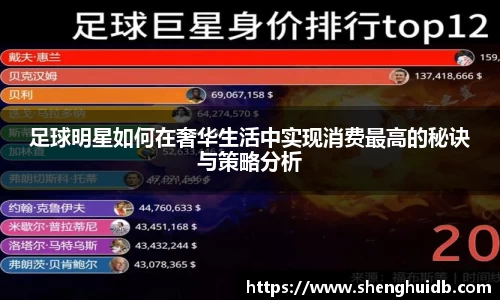 币游国际最新官网