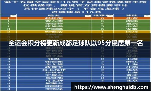 币游国际最新官网