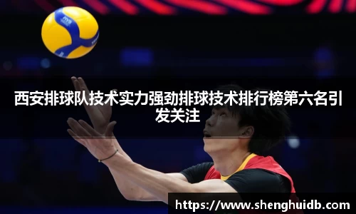 币游国际最新官网