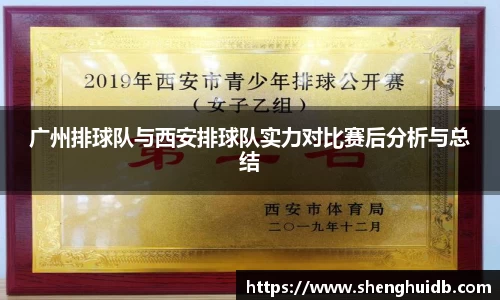 币游国际官网