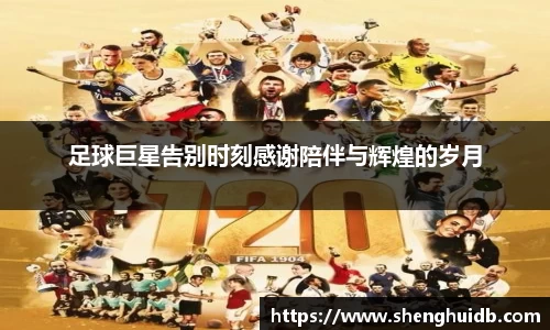 币游国际官方入口