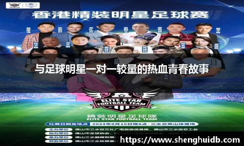 币游国际最新官网