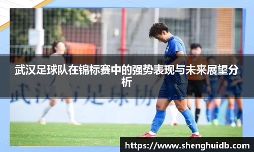 币游国际最新官网