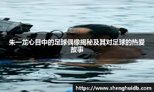 币游国际官方入口