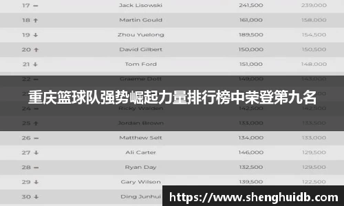 币游国际官方入口