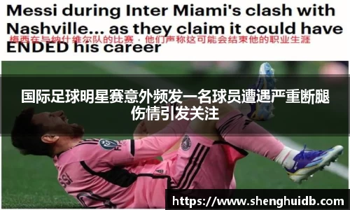 币游国际官方入口