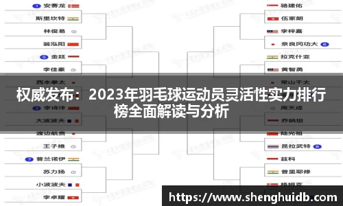 币游国际最新官网