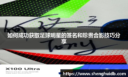 币游国际最新官网