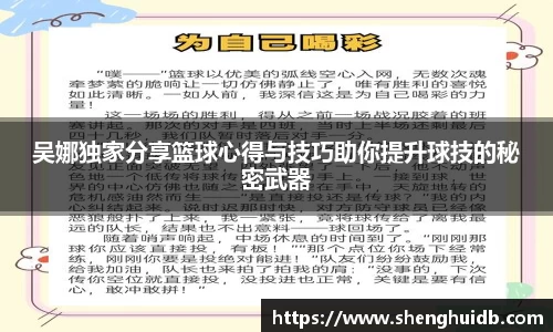 币游国际最新官网